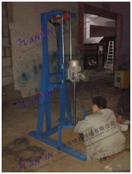200L油墨攪拌機(jī)