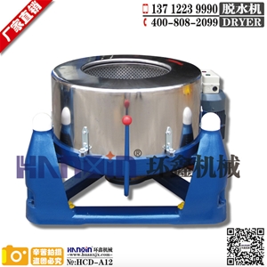 脫水機(jī)、脫水機(jī)價(jià)格