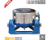 離心脫水機(jī)出現(xiàn)情景一情況時(shí)，怎么解？